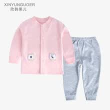xinyunguoer,xinyunguoer,����,��װ,����,����,����,����,��װ,���а�,�Ƽ�