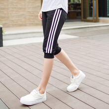 三彩馬 低腰 哈倫褲 女 七分褲 休閑褲