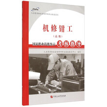 書(shū)摘