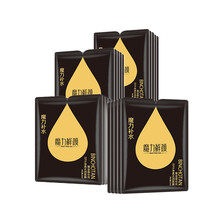 排名,推薦,排行榜,顏淡,魔力,魔力,斑面,鮮顏淡斑面膜
