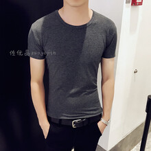 佐優(yōu)品（zuoyoupin） 長(cháng)袖 男士T恤 深灰色 