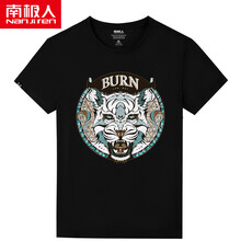 南極人（Nanjiren） 短袖 男士T恤 黑色白虎 