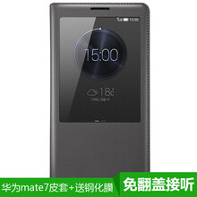 mate,mate,華為,華為,怎么樣
