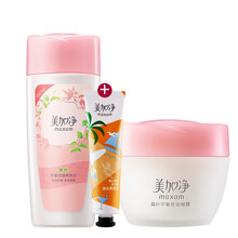 maxam,maxam,排名,組合,組合,排行榜,推薦