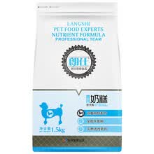 ���ˣ�Lab series�� ţ�⣬���ζ�������ζȫ�׶ι��� ��Ȯ�̸�ר��1.5kg