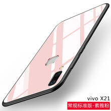 vovox21