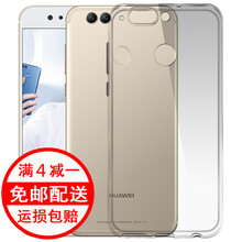 韓茲 華為nova2；華為nova2plus 手機殼/保護套
