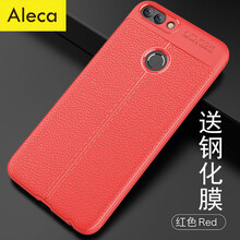 Aleca 華為暢享7s/ FIG-AL00 手機殼/保護套