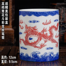 創(chuàng  )意精致擺件，裝點(diǎn)你的浪漫生活