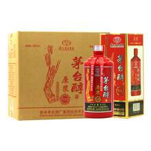 老友相聚，清香白酒讓你愛(ài)上喝水