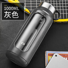 希樂（XILE）玻璃杯901-1000ml
