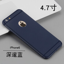 iphone6logo
