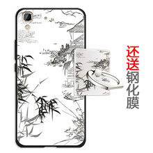 佐奧（ZOER） 華為榮耀暢玩4A 手機(jī)殼/保護(hù)套