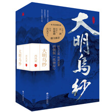 書評