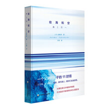 書評(píng)