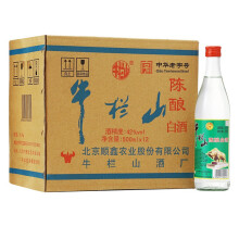 牛栏山（niulanshan）42375mL-500mL，500ml 浓香型，浓香