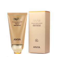 韓雅（ANYA） 60