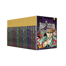 書(shū)摘