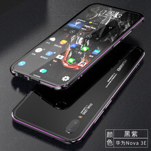 傾馳（QINGCHI） nova3e/p20青春版 手機(jī)殼/保護(hù)套