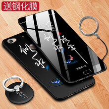 諾朵（NUODUO） 樂視1s 手機殼/保護套