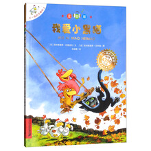不一樣卡梅拉