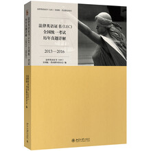 證書