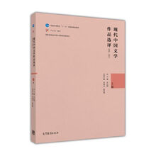 現(xiàn)代