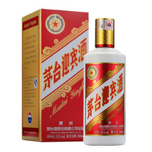 茅臺迎賓2013