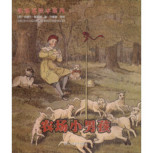 凱迪克