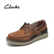 Clarks男士深棕褐色 40
