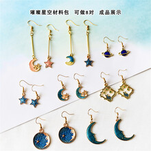 串珠耳墜