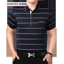 古萊登（GODLIKE） 短袖 男士T恤 短袖1603藏青色 XL，L，XXL，M，XXXL