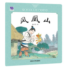 樂(lè)