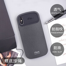 手機(jī)殼，果粉的貼身護(hù)衛(wèi)之選
