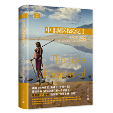 書(shū)評(píng)
