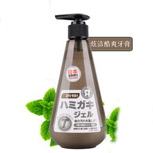 怎么樣,牙膏,牙膏,選擇,選擇