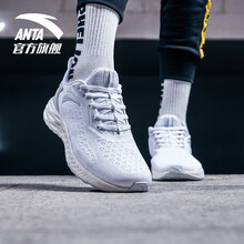 安踏（ANTA）跑步鞋-1安踏白 37.5，36，38.5，38，39，40，36.5，35.5