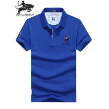 3號堡羅（SAMHI BUGLE） 短袖 男士T恤 藍色 加大