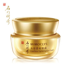 名門閨秀（MIMOCRYS）眼霜/眼部精華 11-15g/mL