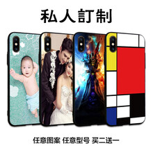 jimmyboy 魅族PRO6 手機(jī)殼/保護(hù)套