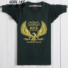 古萊登（GODLIKE） 長(zhǎng)袖 男士T恤 金翅墨綠 XL，L，XXXL，XXL