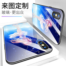 皮洛金（PILUOJIN） 小米6x 手機殼/保護套