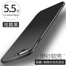告別,怎么樣,告別,手機,手機