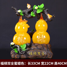 怎么樣,招財(cái),招財(cái),福祿,擺件,福祿