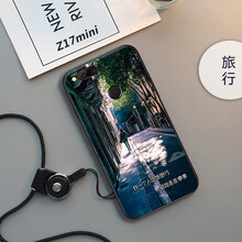 努亞手機