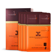 jayjun,jayjun,氧化,排名,排行榜,精華,精華,氧化,推薦