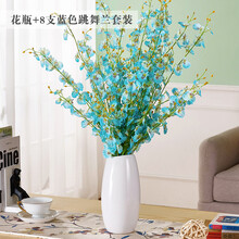 排名,排行榜,花瓶,推薦,雅尊,花藝,花藝,雅尊,花瓶