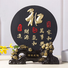 精美創(chuàng)意擺件，讓生活更溫馨