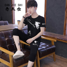 丹杰仕（DANJIESHI） 短袖 男士T恤 黑色套裝 XL，L，M，XXL，XXXL