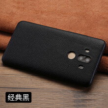 CASMELY 華為mate9 手機殼/保護套